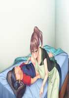 Boku Mama x Tomo Mama Koukan Hameppu Life ~Bosei Afureru Bokura no Kyonyuu Mama-tachi wa Haitoku ni Mimodaenagara Amaenbou o Musabori Aegu~ / 僕ママ×友ママ交姦ハメップ性活 ～母性あふれる僕らの巨乳ママたちは背徳に身悶えながら甘えん棒を貪り喘ぐ～ [Un Equals Shokutarou] [Original] Thumbnail Page 400