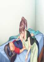 Boku Mama x Tomo Mama Koukan Hameppu Life ~Bosei Afureru Bokura no Kyonyuu Mama-tachi wa Haitoku ni Mimodaenagara Amaenbou o Musabori Aegu~ / 僕ママ×友ママ交姦ハメップ性活 ～母性あふれる僕らの巨乳ママたちは背徳に身悶えながら甘えん棒を貪り喘ぐ～ [Un Equals Shokutarou] [Original] Thumbnail Page 401