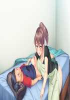 Boku Mama x Tomo Mama Koukan Hameppu Life ~Bosei Afureru Bokura no Kyonyuu Mama-tachi wa Haitoku ni Mimodaenagara Amaenbou o Musabori Aegu~ / 僕ママ×友ママ交姦ハメップ性活 ～母性あふれる僕らの巨乳ママたちは背徳に身悶えながら甘えん棒を貪り喘ぐ～ [Un Equals Shokutarou] [Original] Thumbnail Page 405