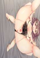 Boku Mama x Tomo Mama Koukan Hameppu Life ~Bosei Afureru Bokura no Kyonyuu Mama-tachi wa Haitoku ni Mimodaenagara Amaenbou o Musabori Aegu~ / 僕ママ×友ママ交姦ハメップ性活 ～母性あふれる僕らの巨乳ママたちは背徳に身悶えながら甘えん棒を貪り喘ぐ～ [Un Equals Shokutarou] [Original] Thumbnail Page 572