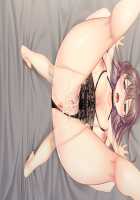 Boku Mama x Tomo Mama Koukan Hameppu Life ~Bosei Afureru Bokura no Kyonyuu Mama-tachi wa Haitoku ni Mimodaenagara Amaenbou o Musabori Aegu~ / 僕ママ×友ママ交姦ハメップ性活 ～母性あふれる僕らの巨乳ママたちは背徳に身悶えながら甘えん棒を貪り喘ぐ～ [Un Equals Shokutarou] [Original] Thumbnail Page 573