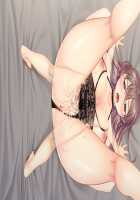 Boku Mama x Tomo Mama Koukan Hameppu Life ~Bosei Afureru Bokura no Kyonyuu Mama-tachi wa Haitoku ni Mimodaenagara Amaenbou o Musabori Aegu~ / 僕ママ×友ママ交姦ハメップ性活 ～母性あふれる僕らの巨乳ママたちは背徳に身悶えながら甘えん棒を貪り喘ぐ～ [Un Equals Shokutarou] [Original] Thumbnail Page 575