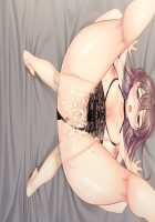 Boku Mama x Tomo Mama Koukan Hameppu Life ~Bosei Afureru Bokura no Kyonyuu Mama-tachi wa Haitoku ni Mimodaenagara Amaenbou o Musabori Aegu~ / 僕ママ×友ママ交姦ハメップ性活 ～母性あふれる僕らの巨乳ママたちは背徳に身悶えながら甘えん棒を貪り喘ぐ～ [Un Equals Shokutarou] [Original] Thumbnail Page 576