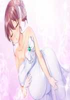 Boku Mama x Tomo Mama Koukan Hameppu Life ~Bosei Afureru Bokura no Kyonyuu Mama-tachi wa Haitoku ni Mimodaenagara Amaenbou o Musabori Aegu~ / 僕ママ×友ママ交姦ハメップ性活 ～母性あふれる僕らの巨乳ママたちは背徳に身悶えながら甘えん棒を貪り喘ぐ～ [Un Equals Shokutarou] [Original] Thumbnail Page 596