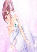 Boku Mama x Tomo Mama Koukan Hameppu Life ~Bosei Afureru Bokura no Kyonyuu Mama-tachi wa Haitoku ni Mimodaenagara Amaenbou o Musabori Aegu~ / 僕ママ×友ママ交姦ハメップ性活 ～母性あふれる僕らの巨乳ママたちは背徳に身悶えながら甘えん棒を貪り喘ぐ～ [Un Equals Shokutarou] [Original] Thumbnail Page 597