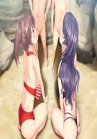 Boku Mama x Tomo Mama Koukan Hameppu Life ~Bosei Afureru Bokura no Kyonyuu Mama-tachi wa Haitoku ni Mimodaenagara Amaenbou o Musabori Aegu~ / 僕ママ×友ママ交姦ハメップ性活 ～母性あふれる僕らの巨乳ママたちは背徳に身悶えながら甘えん棒を貪り喘ぐ～ [Un Equals Shokutarou] [Original] Thumbnail Page 699