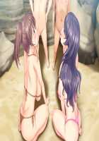 Boku Mama x Tomo Mama Koukan Hameppu Life ~Bosei Afureru Bokura no Kyonyuu Mama-tachi wa Haitoku ni Mimodaenagara Amaenbou o Musabori Aegu~ / 僕ママ×友ママ交姦ハメップ性活 ～母性あふれる僕らの巨乳ママたちは背徳に身悶えながら甘えん棒を貪り喘ぐ～ [Un Equals Shokutarou] [Original] Thumbnail Page 711