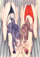 Boku Mama x Tomo Mama Koukan Hameppu Life ~Bosei Afureru Bokura no Kyonyuu Mama-tachi wa Haitoku ni Mimodaenagara Amaenbou o Musabori Aegu~ / 僕ママ×友ママ交姦ハメップ性活 ～母性あふれる僕らの巨乳ママたちは背徳に身悶えながら甘えん棒を貪り喘ぐ～ [Un Equals Shokutarou] [Original] Thumbnail Page 784