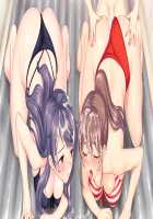 Boku Mama x Tomo Mama Koukan Hameppu Life ~Bosei Afureru Bokura no Kyonyuu Mama-tachi wa Haitoku ni Mimodaenagara Amaenbou o Musabori Aegu~ / 僕ママ×友ママ交姦ハメップ性活 ～母性あふれる僕らの巨乳ママたちは背徳に身悶えながら甘えん棒を貪り喘ぐ～ [Un Equals Shokutarou] [Original] Thumbnail Page 788