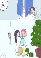 Christmas toy factory / クリスマスおもちゃ工場 [Big Bomber] [Original] Thumbnail Page 18