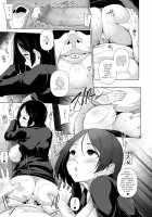 HYPNO BLINK / ヒプノブリンク 1-16 [Sakamata Nerimono] [Original] Thumbnail Page 117