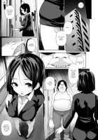 HYPNO BLINK / ヒプノブリンク 1-16 [Sakamata Nerimono] [Original] Thumbnail Page 126