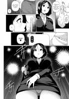 HYPNO BLINK / ヒプノブリンク 1-16 [Sakamata Nerimono] [Original] Thumbnail Page 127