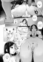 HYPNO BLINK / ヒプノブリンク 1-16 [Sakamata Nerimono] [Original] Thumbnail Page 139