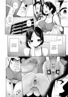 HYPNO BLINK / ヒプノブリンク 1-16 [Sakamata Nerimono] [Original] Thumbnail Page 147