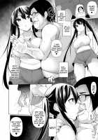HYPNO BLINK / ヒプノブリンク 1-16 [Sakamata Nerimono] [Original] Thumbnail Page 156