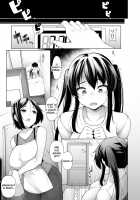 HYPNO BLINK / ヒプノブリンク 1-16 [Sakamata Nerimono] [Original] Thumbnail Page 171