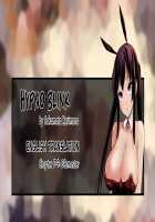 HYPNO BLINK / ヒプノブリンク 1-16 [Sakamata Nerimono] [Original] Thumbnail Page 173