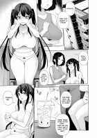 HYPNO BLINK / ヒプノブリンク 1-16 [Sakamata Nerimono] [Original] Thumbnail Page 178