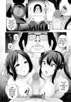 HYPNO BLINK / ヒプノブリンク 1-16 [Sakamata Nerimono] [Original] Thumbnail Page 197