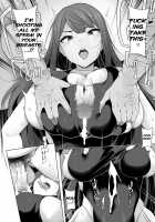 HYPNO BLINK / ヒプノブリンク 1-16 [Sakamata Nerimono] [Original] Thumbnail Page 233