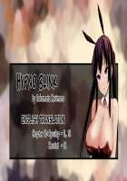 HYPNO BLINK / ヒプノブリンク 1-16 [Sakamata Nerimono] [Original] Thumbnail Page 248
