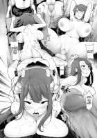 HYPNO BLINK / ヒプノブリンク 1-16 [Sakamata Nerimono] [Original] Thumbnail Page 264