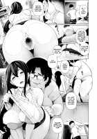 HYPNO BLINK / ヒプノブリンク 1-16 [Sakamata Nerimono] [Original] Thumbnail Page 300