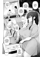 HYPNO BLINK / ヒプノブリンク 1-16 [Sakamata Nerimono] [Original] Thumbnail Page 347