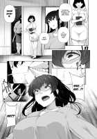 HYPNO BLINK / ヒプノブリンク 1-16 [Sakamata Nerimono] [Original] Thumbnail Page 348