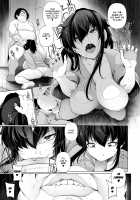 HYPNO BLINK / ヒプノブリンク 1-16 [Sakamata Nerimono] [Original] Thumbnail Page 354