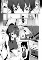 HYPNO BLINK / ヒプノブリンク 1-16 [Sakamata Nerimono] [Original] Thumbnail Page 46