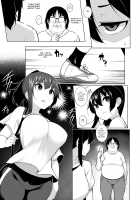 HYPNO BLINK / ヒプノブリンク 1-16 [Sakamata Nerimono] [Original] Thumbnail Page 51