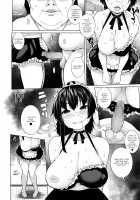 HYPNO BLINK / ヒプノブリンク 1-16 [Sakamata Nerimono] [Original] Thumbnail Page 60