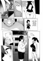 HYPNO BLINK / ヒプノブリンク 1-16 [Sakamata Nerimono] [Original] Thumbnail Page 76