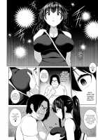 HYPNO BLINK / ヒプノブリンク 1-16 [Sakamata Nerimono] [Original] Thumbnail Page 77
