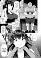 HYPNO BLINK / ヒプノブリンク 1-16 [Sakamata Nerimono] [Original] Thumbnail Page 82