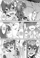 Flowers Blooming in Knight's Love Nectar / 騎士は淫蜜に花咲く [Kohachi] [Original] Thumbnail Page 14