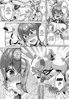 Flowers Blooming in Knight's Love Nectar / 騎士は淫蜜に花咲く [Kohachi] [Original] Thumbnail Page 16