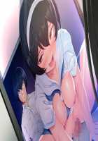 Seijun Kanojo no Teisou Kaijo ~Kareshi ni Naisho de Kimoota ni Okasareru Watashi~ / 清純彼女の貞操解除～彼氏に内緒でキモオタにオカされる私～ [Torisan] [Original] Thumbnail Page 54