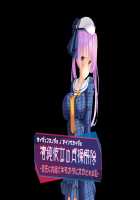 Seijun Kanojo no Teisou Kaijo ~Kareshi ni Naisho de Kimoota ni Okasareru Watashi~ / 清純彼女の貞操解除～彼氏に内緒でキモオタにオカされる私～ [Torisan] [Original] Thumbnail Page 70