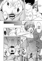 Himawari no Saku Koro ni / ひまわりの咲く頃に [Fumi Miyabi] [Original] Thumbnail Page 24