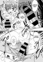 Himawari no Saku Koro ni / ひまわりの咲く頃に [Fumi Miyabi] [Original] Thumbnail Page 25