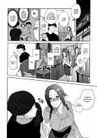Muramata-san no Himitsu / 村又さんの秘密 + 4Pリーフレット [Igumox] [Original] Thumbnail Page 101