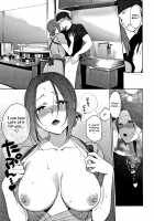 Muramata-san no Himitsu / 村又さんの秘密 + 4Pリーフレット [Igumox] [Original] Thumbnail Page 102