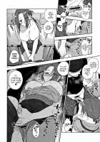 Muramata-san no Himitsu / 村又さんの秘密 + 4Pリーフレット [Igumox] [Original] Thumbnail Page 105