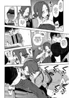 Muramata-san no Himitsu / 村又さんの秘密 + 4Pリーフレット [Igumox] [Original] Thumbnail Page 109