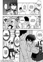 Muramata-san no Himitsu / 村又さんの秘密 + 4Pリーフレット [Igumox] [Original] Thumbnail Page 121