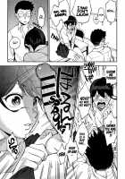 Muramata-san no Himitsu / 村又さんの秘密 + 4Pリーフレット [Igumox] [Original] Thumbnail Page 124