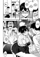 Muramata-san no Himitsu / 村又さんの秘密 + 4Pリーフレット [Igumox] [Original] Thumbnail Page 131